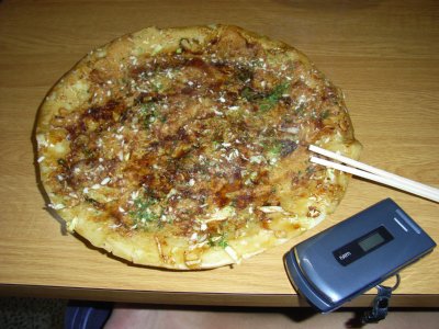 ふらい