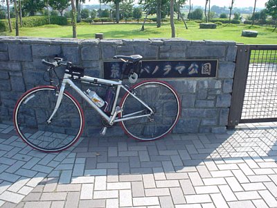 20050918_002.jpg