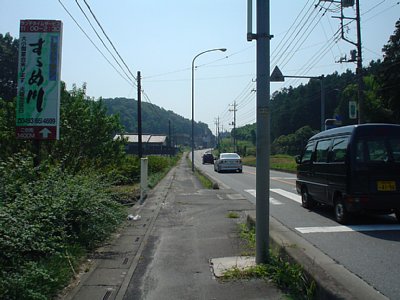 20050918_007.jpg