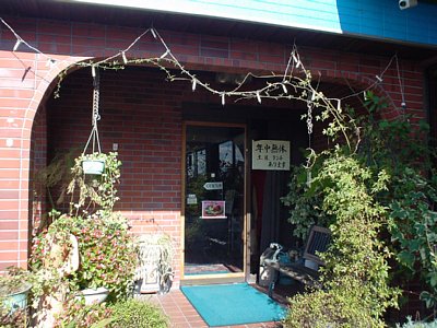 20051203_002.jpg