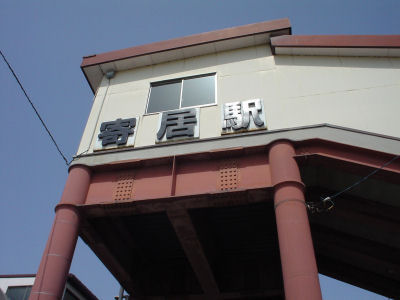 20060401_004.jpg