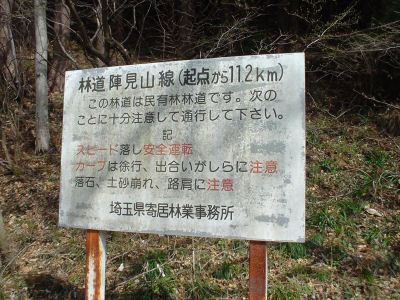 20060401_012.jpg