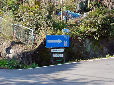 20061202_007.jpg