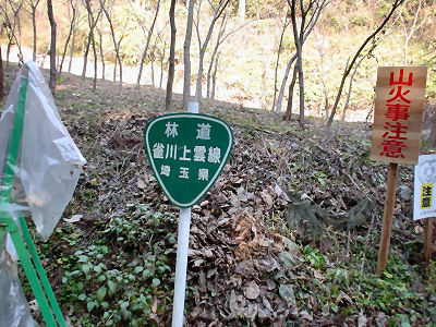 20061202_013.jpg