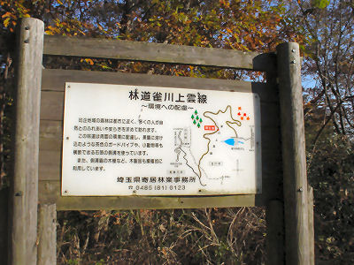 20061202_014.jpg