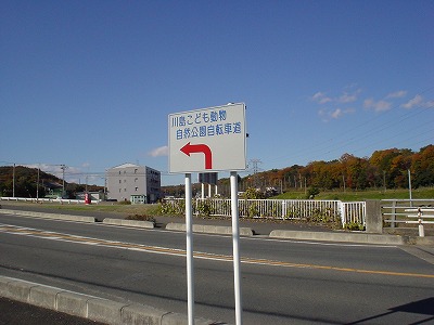 20061203_005.jpg