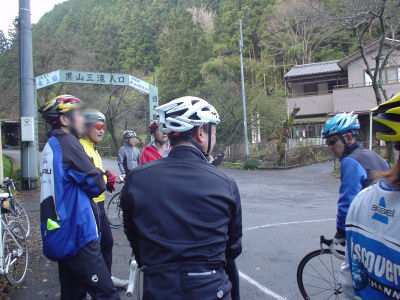 20061210_008.jpg