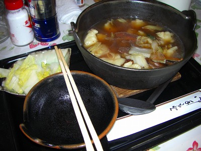 食いかけすいとん
