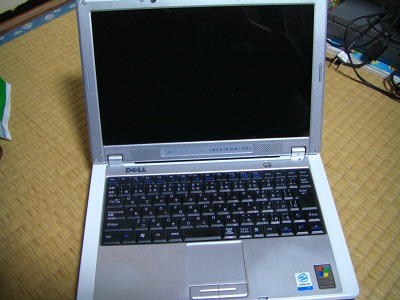 CIMG0879.jpg