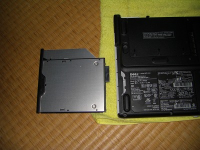 CIMG0882.jpg