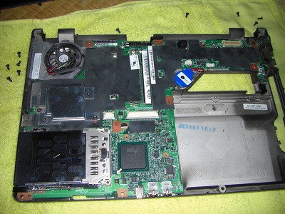 CIMG0890.jpg