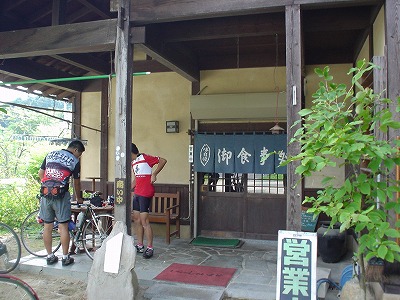DSC07070.jpg