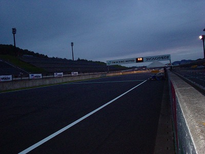 TRM1
