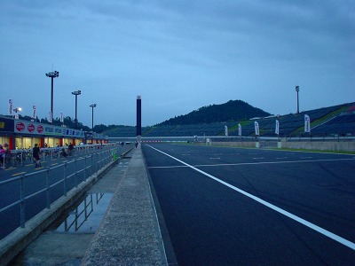 TRM2