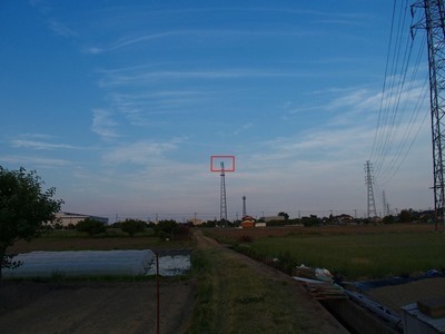 P5240083-1 P5240083-1