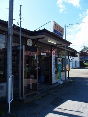 P9040427 P9040427