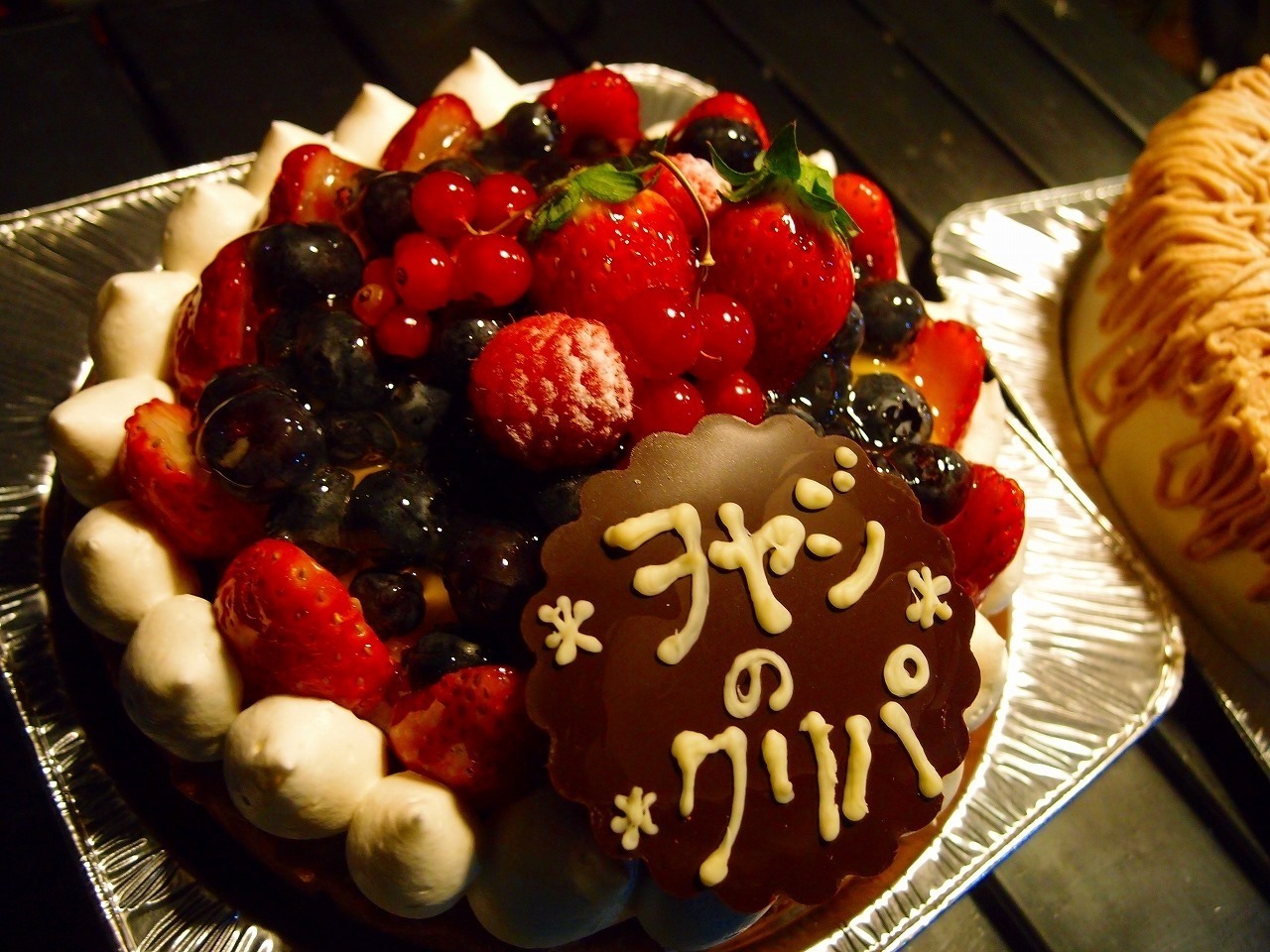 PC165810 PC165810