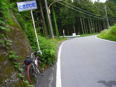 R0010883.jpg