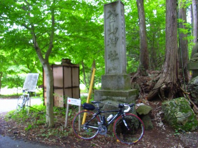 R0010900.jpg