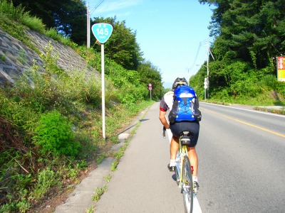 草津道路