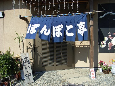 RIMG0031.jpg